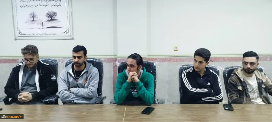 کلاس درس کارآفرینی با حضور مدیرکل  سازمان اموال و املاک بنیاد مستضعفان مازندران در دانشکده برگزار شد 14