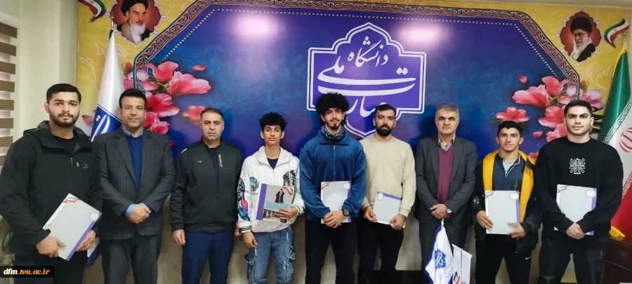 تقدیر ریاست دانشکده  از دانشجویان مدال آور مسابقات ورزشی هفدهمین دوره المپیاد ورزشی دانشجویان دانشگاه ها و موسسات آموزش عالی منطقه دو کشور  5