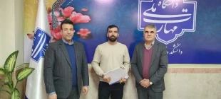 تقدیر ریاست دانشکده  از دانشجویان مدال آور مسابقات ورزشی هفدهمین دوره المپیاد ورزشی دانشجویان دانشگاه ها و موسسات آموزش عالی منطقه دو کشور  6