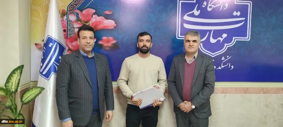 تقدیر ریاست دانشکده  از دانشجویان مدال آور مسابقات ورزشی هفدهمین دوره المپیاد ورزشی دانشجویان دانشگاه ها و موسسات آموزش عالی منطقه دو کشور  6