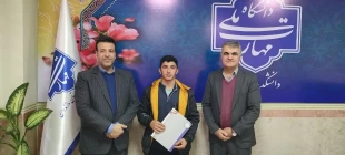 تقدیر ریاست دانشکده  از دانشجویان مدال آور مسابقات ورزشی هفدهمین دوره المپیاد ورزشی دانشجویان دانشگاه ها و موسسات آموزش عالی منطقه دو کشور  7