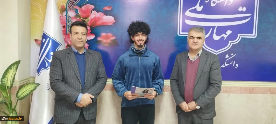 تقدیر ریاست دانشکده  از دانشجویان مدال آور مسابقات ورزشی هفدهمین دوره المپیاد ورزشی دانشجویان دانشگاه ها و موسسات آموزش عالی منطقه دو کشور  8