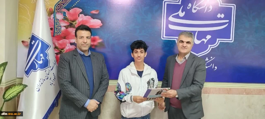 تقدیر ریاست دانشکده  از دانشجویان مدال آور مسابقات ورزشی هفدهمین دوره المپیاد ورزشی دانشجویان دانشگاه ها و موسسات آموزش عالی منطقه دو کشور  10