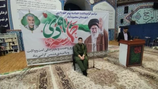 حضور ریاست و جمعی از کارکنان دانشکده  در مراسم گرامیداشت یوم الله 9 دی 8