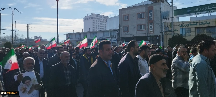 حضور جمعی از کارکنان دانشکده در راهپیمایی 22 دی ماه 3