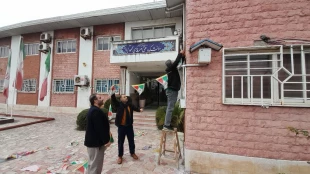 آذین بندی دانشکده در ایام دهه فجرانقلاب 7