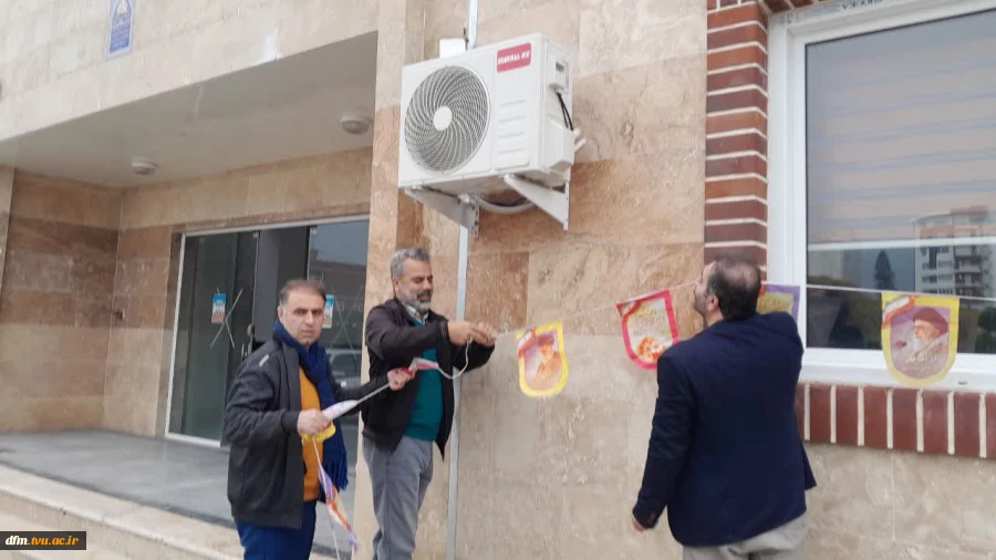 آذین بندی دانشکده در ایام دهه فجرانقلاب 9