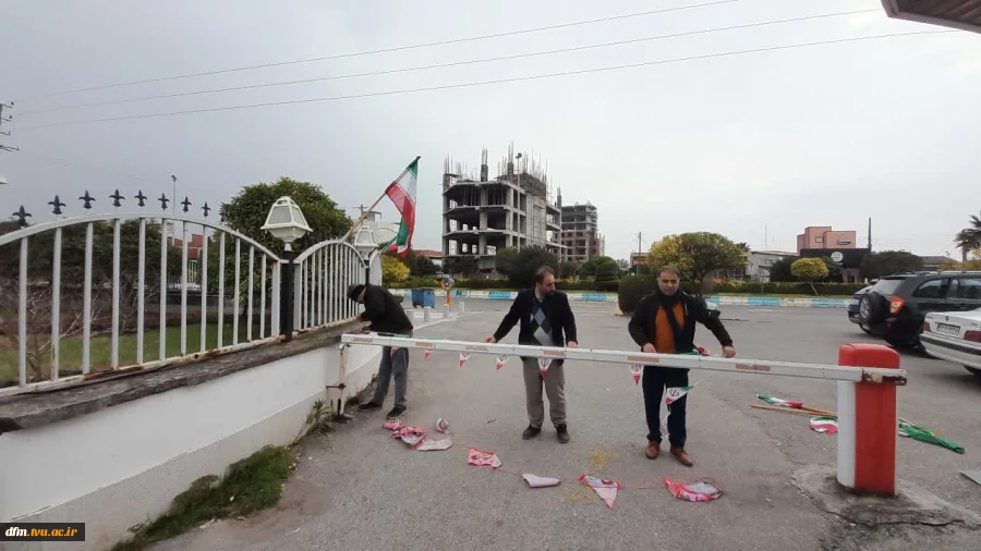 آذین بندی دانشکده در ایام دهه فجرانقلاب 11