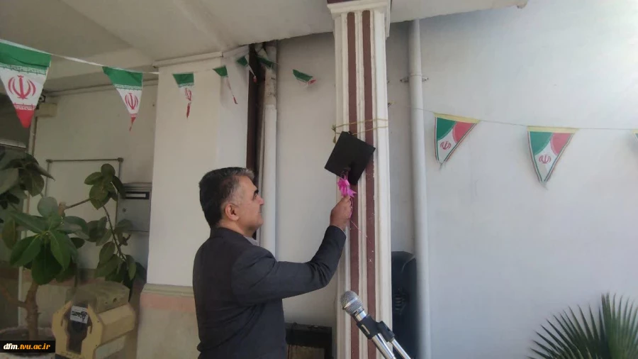 زنگ انقلاب در دانشکده به صدا در آمد 3