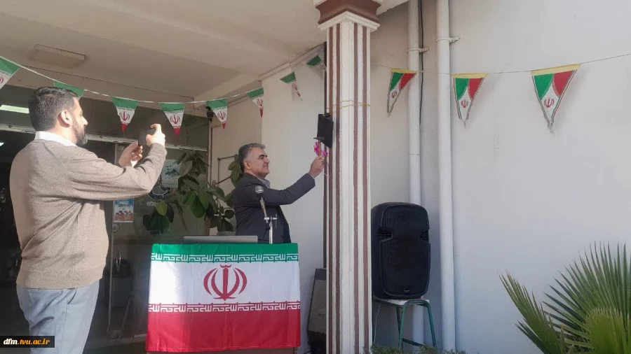 زنگ انقلاب در دانشکده به صدا در آمد 15