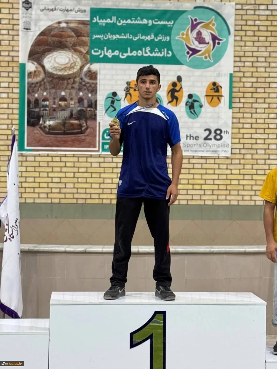 دعوت دو نفراز دانشجویان دانشکده به اردوی تیم ملی کشتی آزاد 2