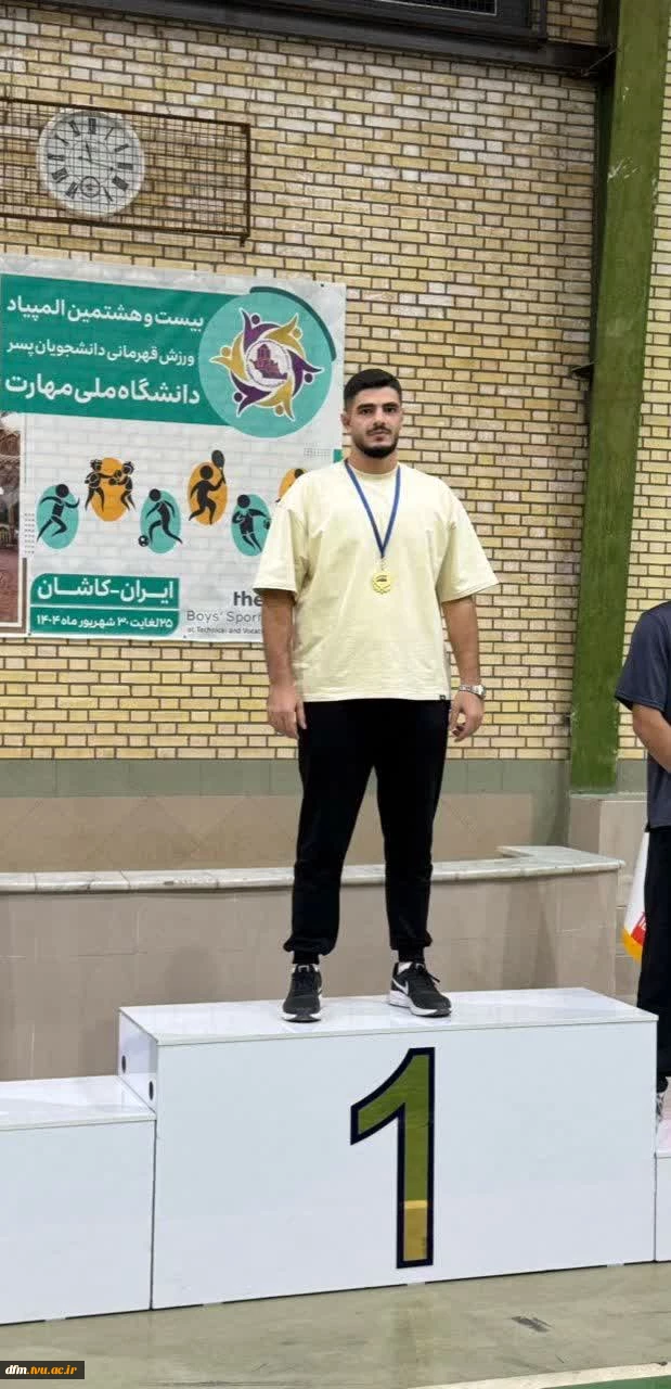 دعوت دو نفراز دانشجویان دانشکده به اردوی تیم ملی کشتی آزاد 3