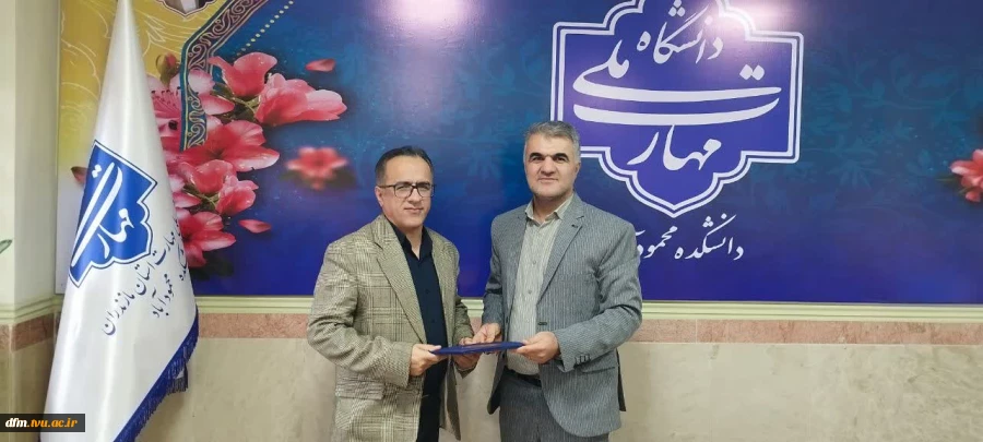 نشست هم‌اندیشی اعضای هیئت علمی دانشکده برگزار شد 5