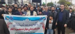 حضور ریاست و جمعی از کارکنان دانشکده  در راهپیمایی ۲۲ بهمن 4