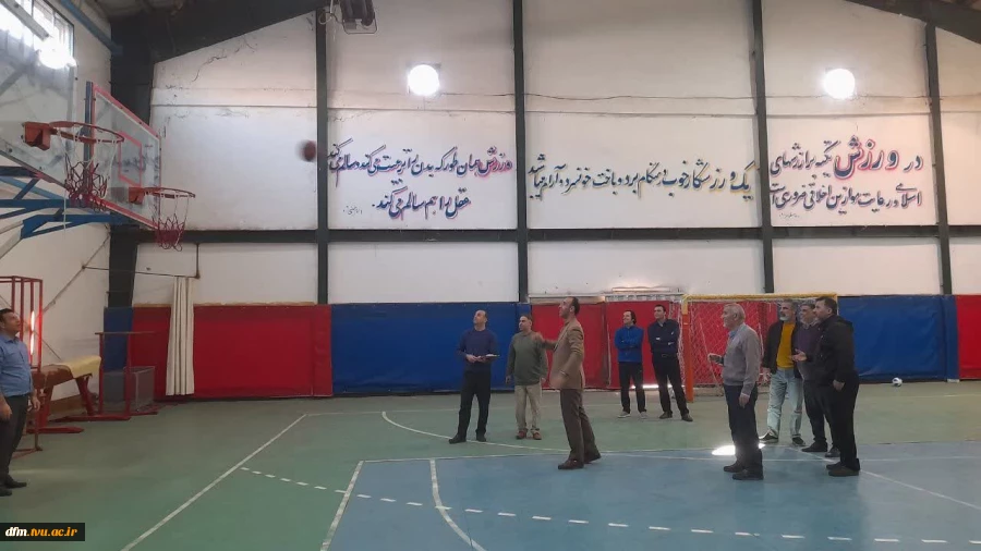 مسابقات مختلف ورزشی به مناسبت ایام الله دهه مبارک فجر در دانشکده برگزار شد 8