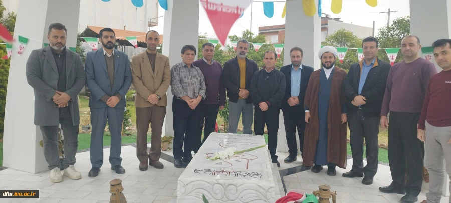 مراسم غبار روبی و عطر افشانی مزار مطهر شهدای گمنام دانشکده به مناسبت آغاز دهه مبارک فجر 3