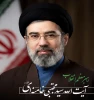 آیت‌الله سیدمجتبی خامنه‌ای سومین رهبر نظام اسلامی ایران شدند 2