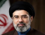 پیام دفترنهادنمایندگی مقام معظم رهبری و دفتر هم اندیشی اساتید و نخبگان دانشگاه ملی مهارت استان مازندران  2
