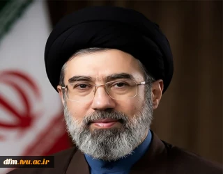 پیام دفترنهادنمایندگی مقام معظم رهبری و دفتر هم اندیشی اساتید و نخبگان دانشگاه ملی مهارت استان مازندران