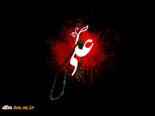شهادت امام حضرت علی علیه السلام تسلیت باد