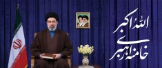 مقام معظم رهبری