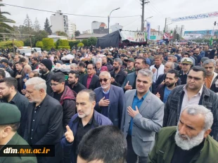 حضور ریاست و جمعی از کارکنان دانشکده در مراسم تشییع پیکر ر شهید ناوچه دنا  2