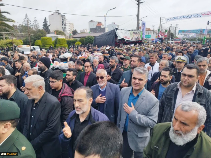 حضور ریاست و جمعی از کارکنان دانشکده در مراسم تشییع پیکر ر شهید ناوچه دنا  2
