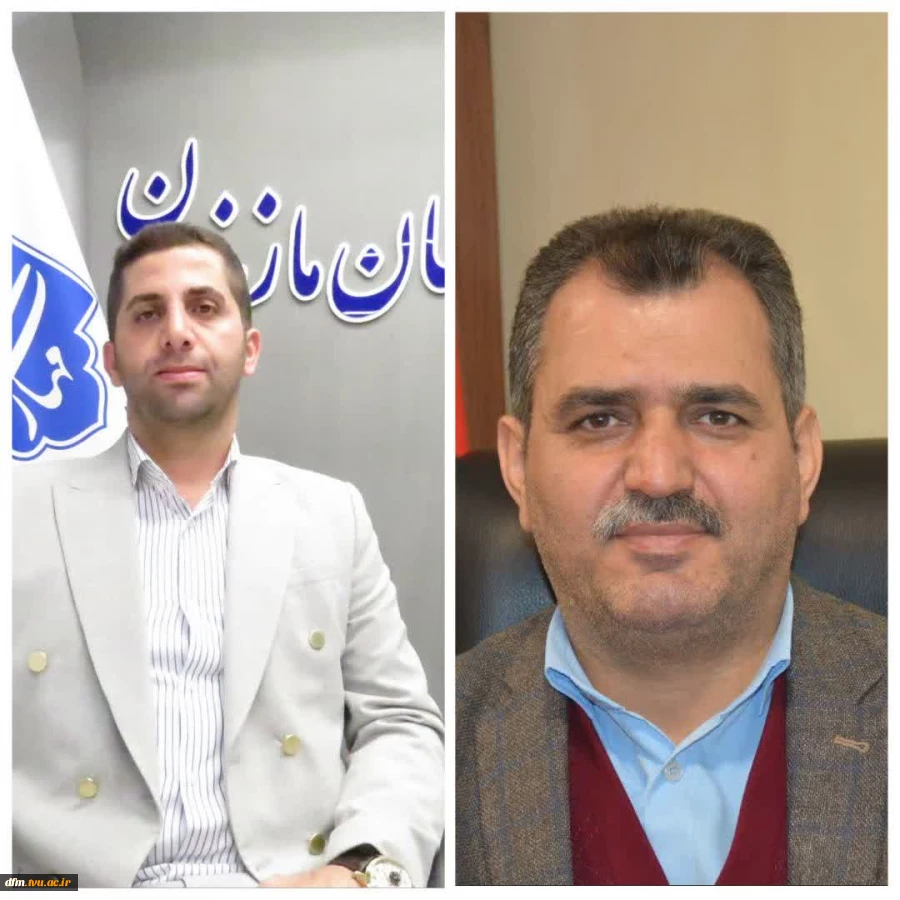 پیام تبریک روابط عمومی دانشکده به مناسبت انتصاب سرپرست دانشگاه ملی مهارت مازندران 2
