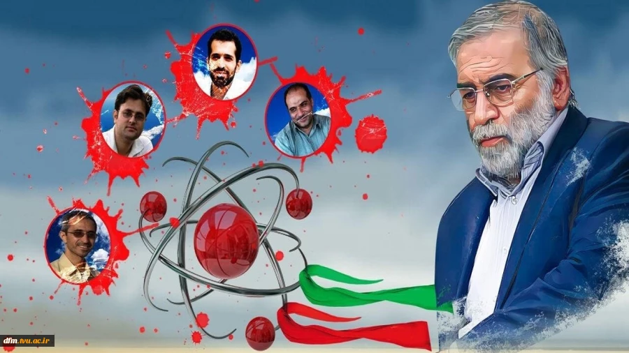 پیام  روابط عمومی  دانشکده  به مناسبت بیستم فروردین روز ملی فناوری  هسته ای 2