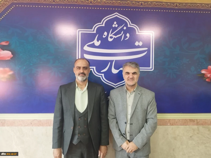 دیدار معاونت اداری، مالی و مدیریت منابع دانشگاه ملی مهارت  با ریاست دانشکده 11