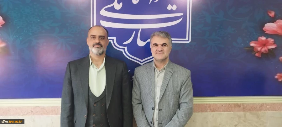 دیدار معاونت اداری، مالی و مدیریت منابع دانشگاه ملی مهارت  با ریاست دانشکده 12