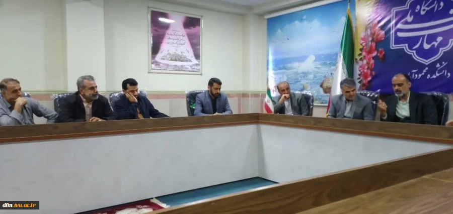 دیدار معاونت اداری، مالی و مدیریت منابع دانشگاه ملی مهارت  با ریاست دانشکده 13