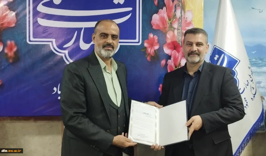 دیدار معاونت اداری، مالی و مدیریت منابع دانشگاه ملی مهارت  با ریاست دانشکده 18