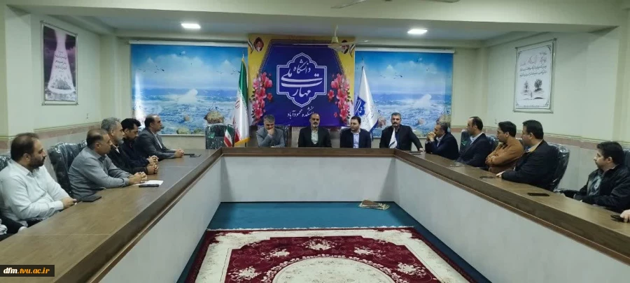 دیدار معاونت اداری، مالی و مدیریت منابع دانشگاه ملی مهارت  با ریاست دانشکده 19