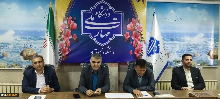 جلسه اعضای هیات علمی  و مدیران گروه با رییس دانشگاه  2