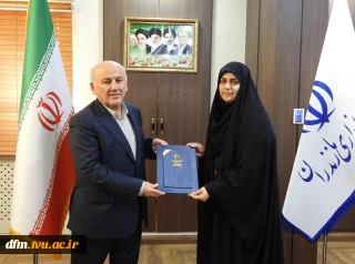 پیام تبریک روابط عمومی دانشکده به مناسبت انتخاب فرماندار جدید شهرستان محمودآباد
