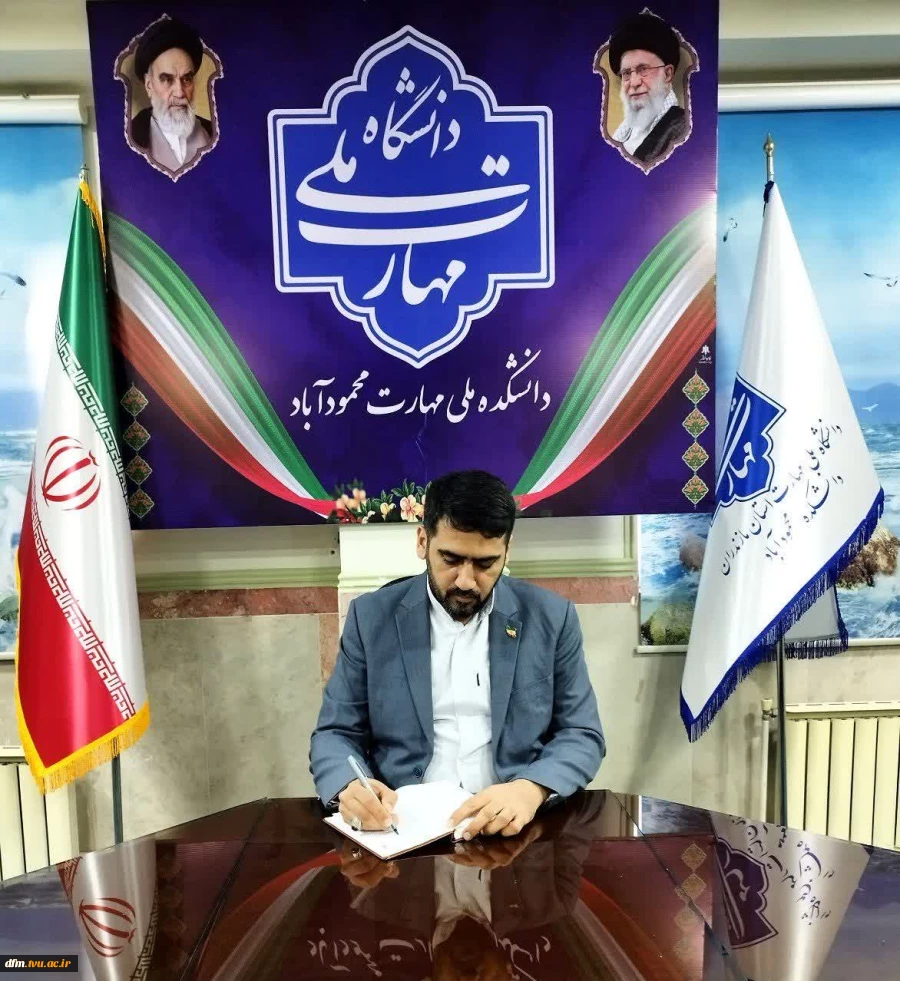 پیام تبریک روابط عمومی دانشکده به مناسبت روز روابط عمومی و ارتباطات 2