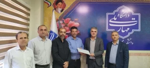 تجلیل ریاست از کارکنان حوزه اموزش و روابط عمومی 4
