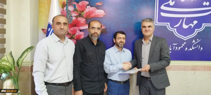 تجلیل ریاست از کارکنان حوزه روابط عمومی 
 2