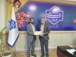 تجلیل ریاست از کارکنان حوزه روابط عمومی 
 3