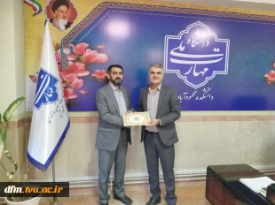 تجلیل ریاست از کارکنان حوزه روابط عمومی 
 3