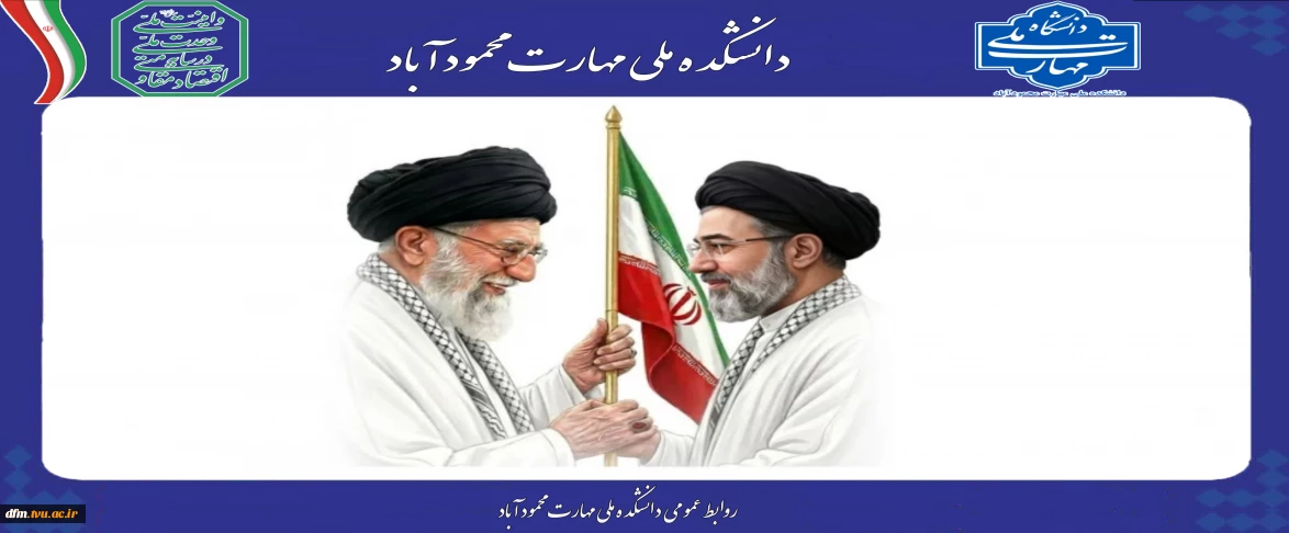 صالح بعد صالح