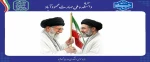 صالح بعد صالح