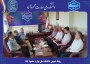 جلسه هیات رئیسه برگزار شد