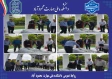 غبارروبی و عطرافشانی مزار شهید خوشنام دانشکده به مناسبت سالگرد ارتحال حضرت امام خمینی (ره)