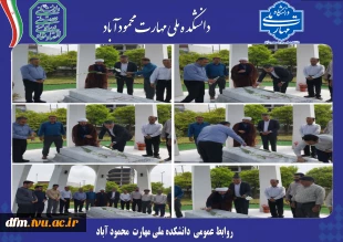 غبارروبی و عطرافشانی مزار شهید خوشنام دانشکده به مناسبت سالگرد ارتحال حضرت امام خمینی (ره) 2
