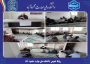 نشست تبیین و ترویج افکار و اندیشه های امام خمینی (ره) در دانشکده برگزار شد