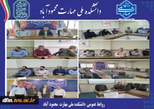 کارگاه آموزشی پاسداشت زبان فارسی در دانشکده برگزار شد 2