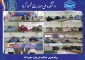 کارگاه آموزشی پاسداشت زبان فارسی در دانشکده برگزار شد