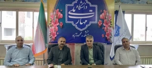 کارگاه آموزشی پاسداشت زبان فارسی در دانشکده برگزار شد 4